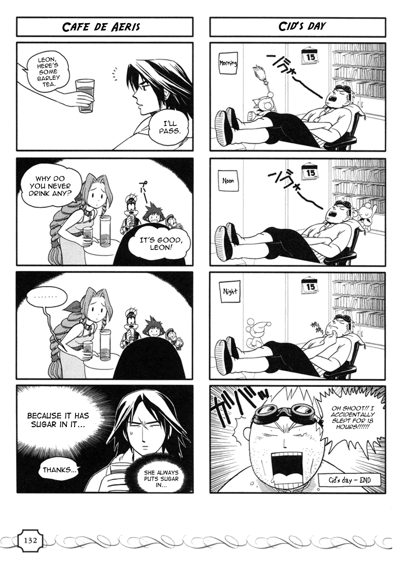 Kingdom Hearts Chapter 25.5 page 3 - Chapter 25.5