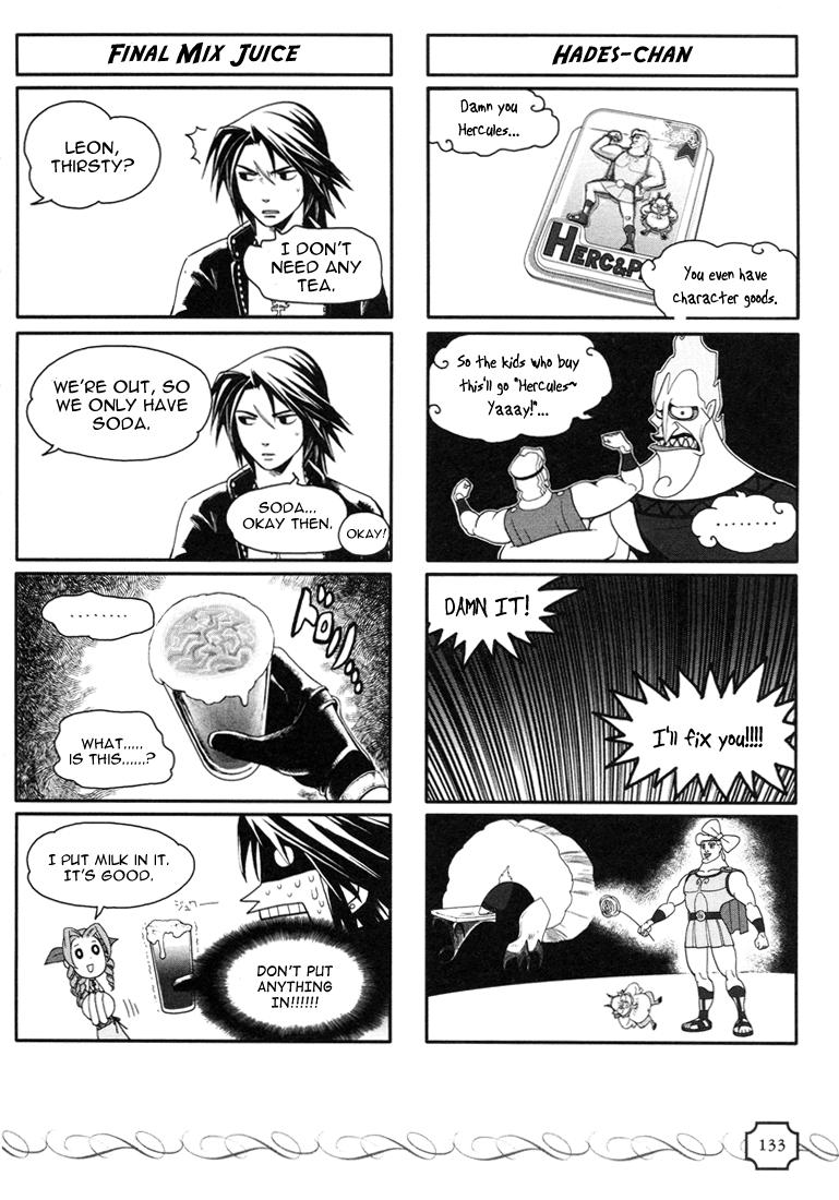 Kingdom Hearts Chapter 25.5 page 4 - Chapter 25.5