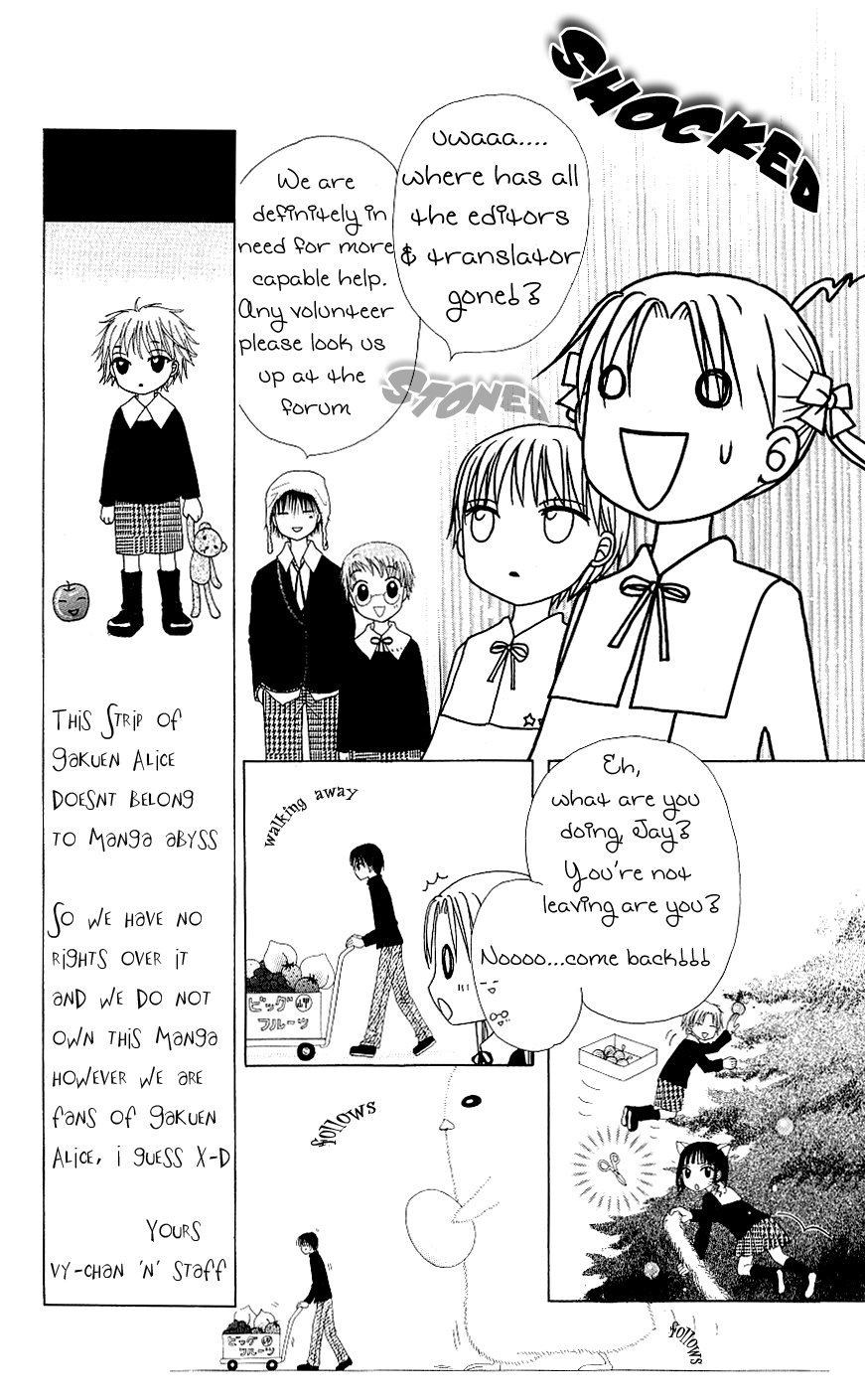 Kingdom Hearts Chapter 26 page 24 - Chapter 26