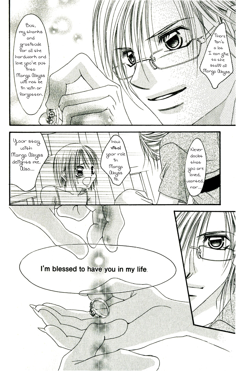 Kingdom Hearts Chapter 28 page 20 - Chapter 28