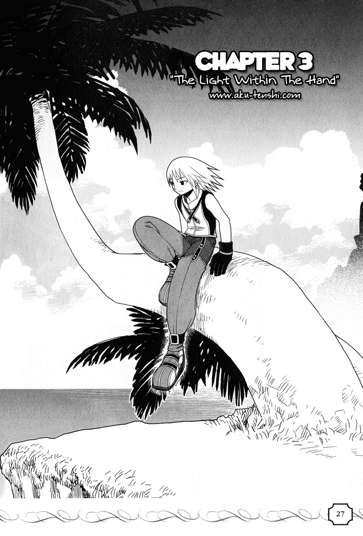 Kingdom Hearts Chapter 3 page 1 - Chapter 3