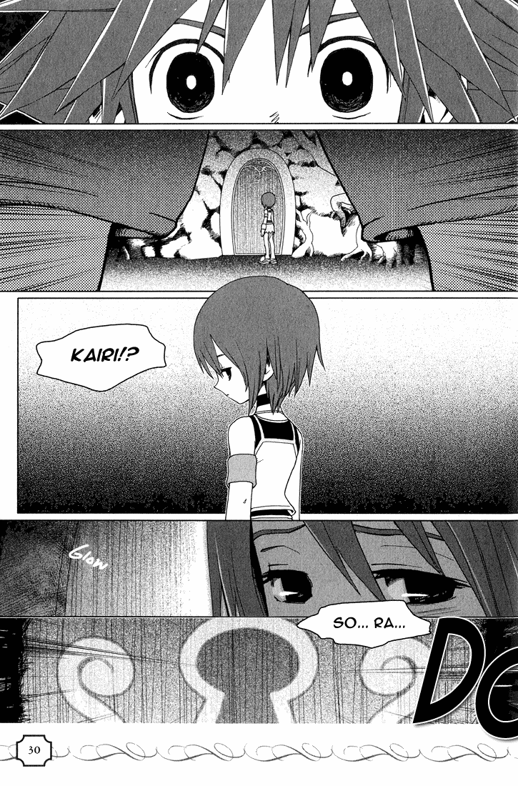 Kingdom Hearts Chapter 3 page 4 - Chapter 3