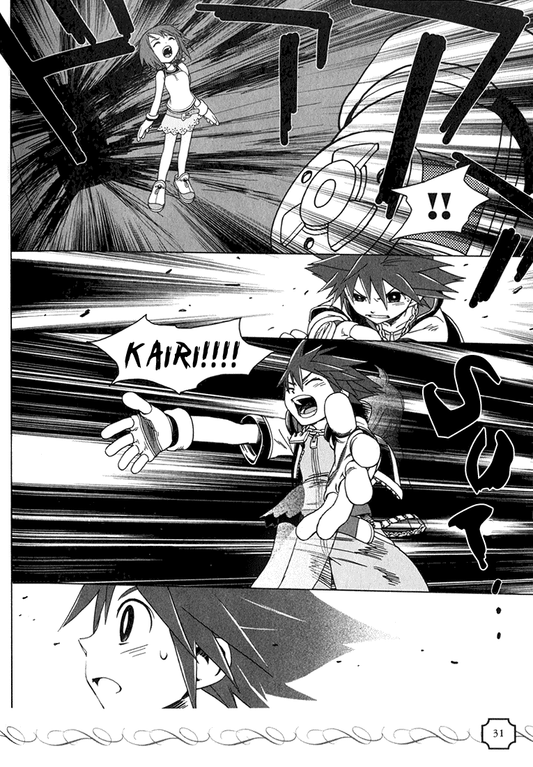 Kingdom Hearts Chapter 3 page 5 - Chapter 3