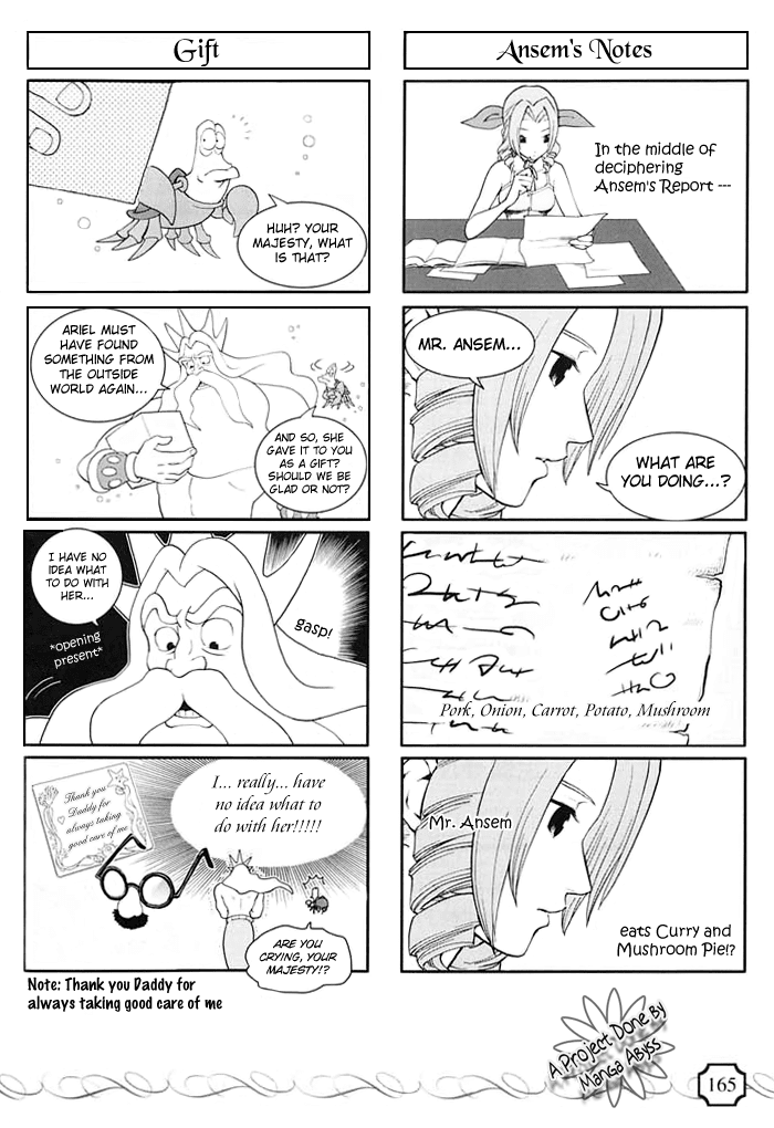 Kingdom Hearts Chapter 35.5 page 3 - Chapter 35.5