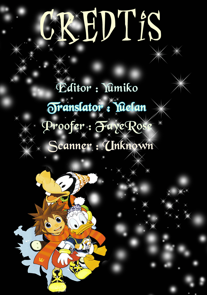 Kingdom Hearts Chapter 35.5 page 4 - Chapter 35.5