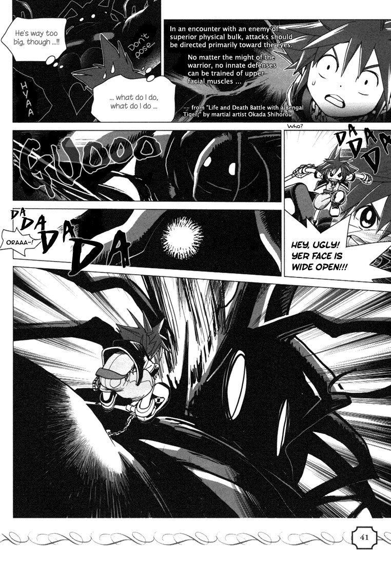 Kingdom Hearts Chapter 4 page 7 - Chapter 4