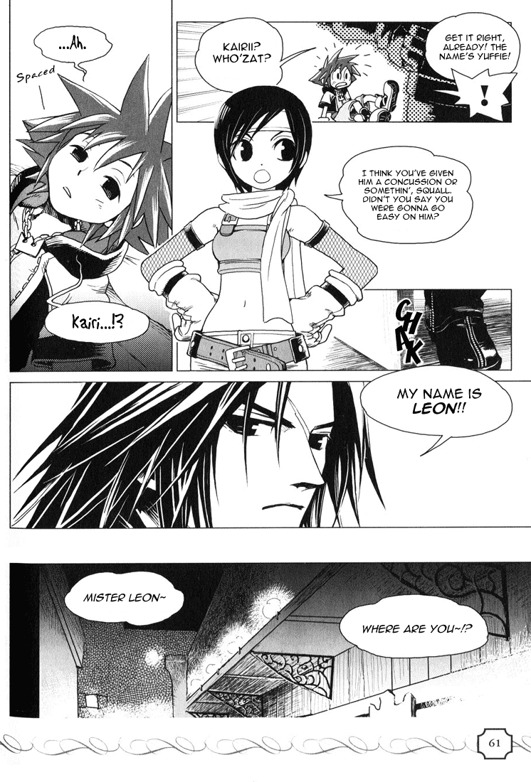 Kingdom Hearts Chapter 7 page 4 - Chapter 7