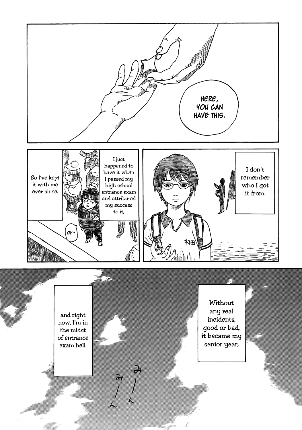 Kingdom of Stars Chapter 0.2 page 2 - Chapter 0 v2 : [Oneshot]