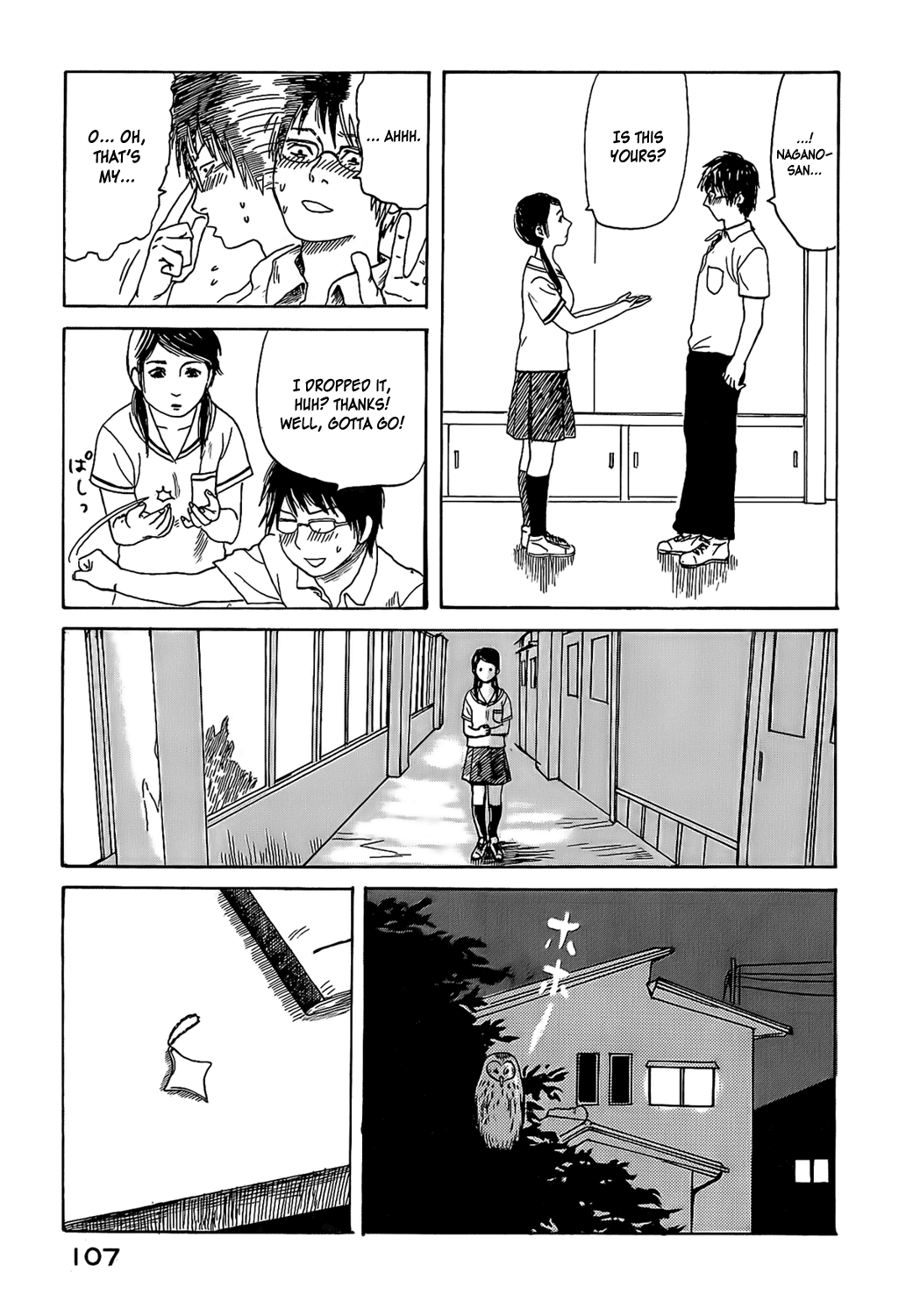 Kingdom of Stars Chapter 0.2 page 5 - Chapter 0 v2 : [Oneshot]