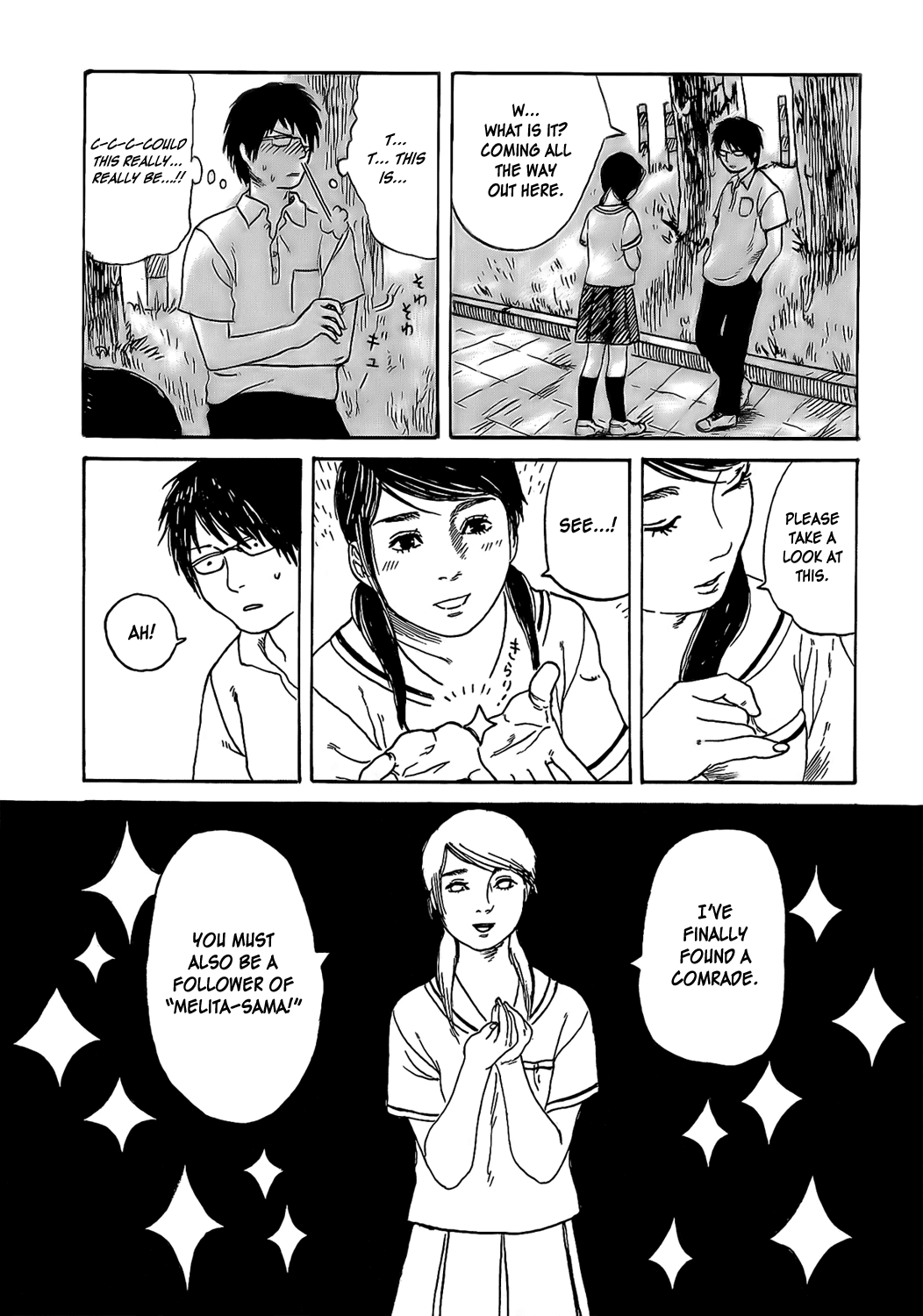 Kingdom of Stars Chapter 0.2 page 8 - Chapter 0 v2 : [Oneshot]