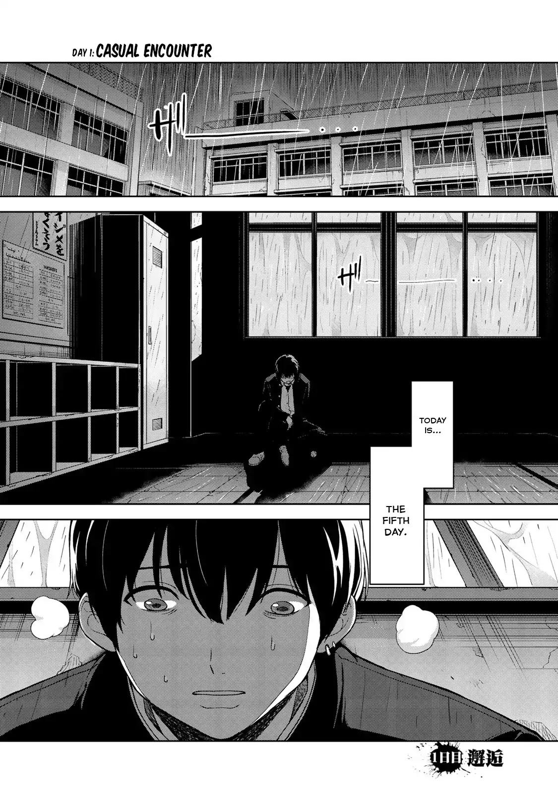 KINGDOM OF "Z" Chapter 1 page 2 - Chapter 1: Casual Encounter