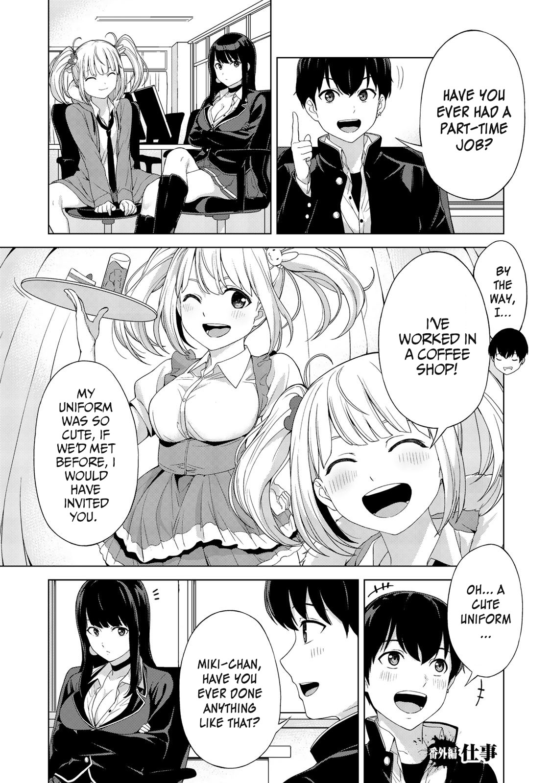 KINGDOM OF "Z" Chapter 10.5 page 2 - Chapter 10.5: Special Chapter 2