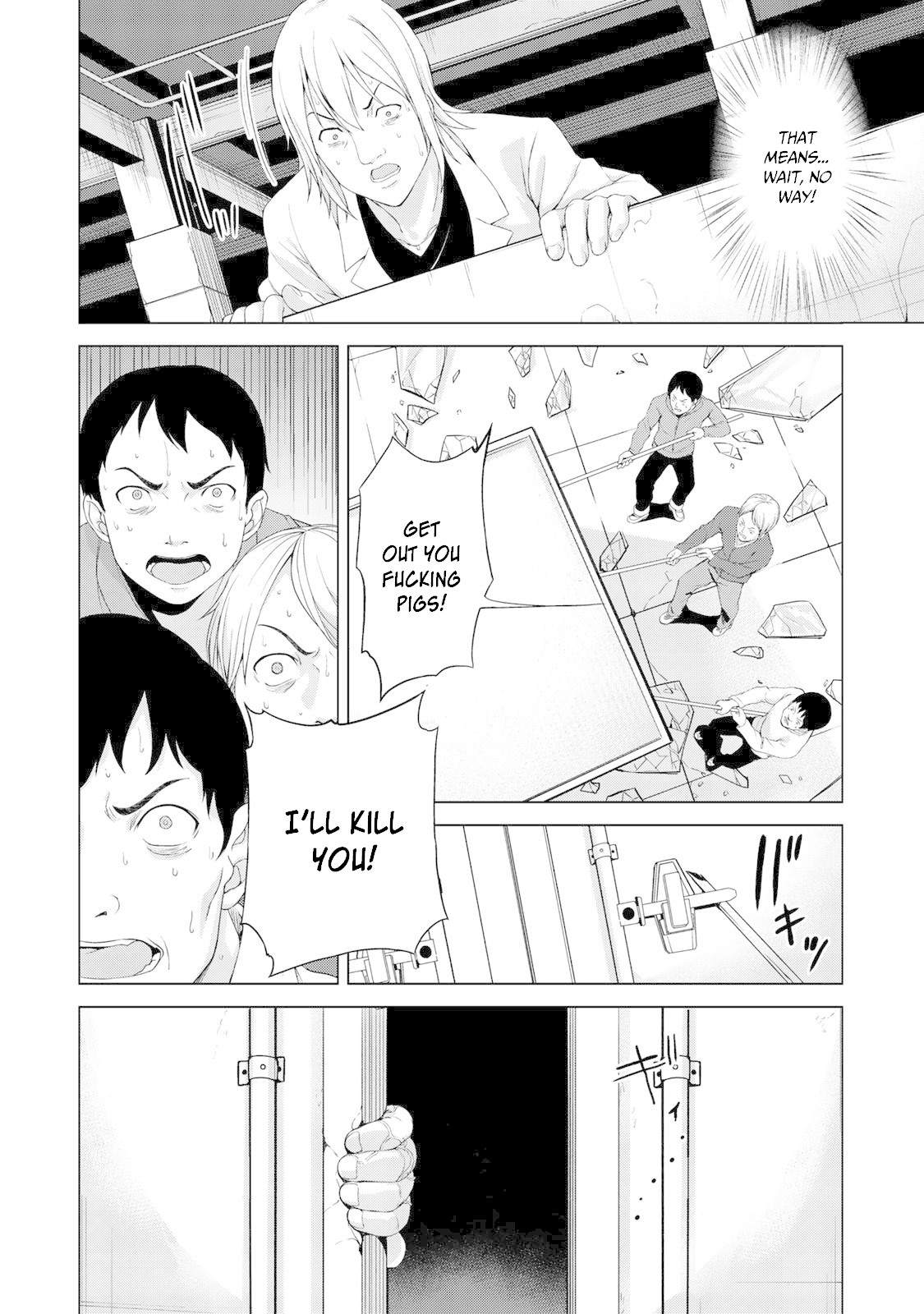 KINGDOM OF "Z" Chapter 11 page 15 - Chapter 11: Clash