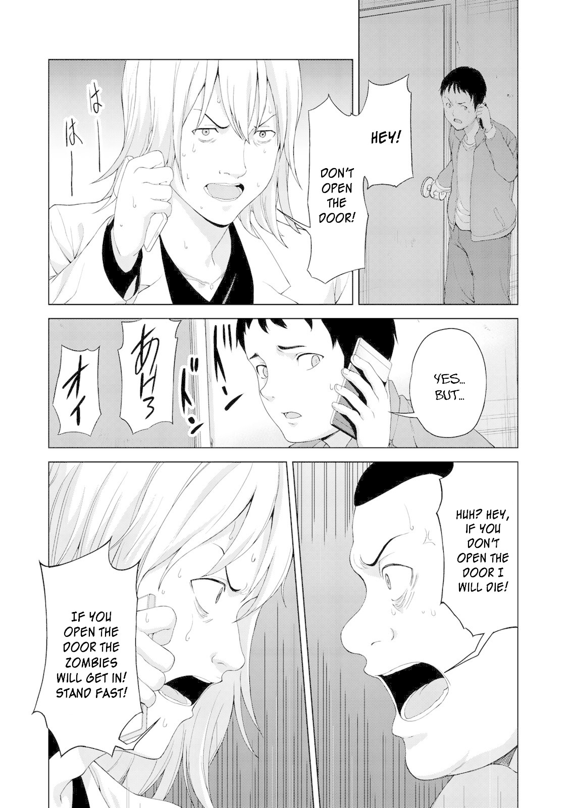 KINGDOM OF "Z" Chapter 11 page 21 - Chapter 11: Clash