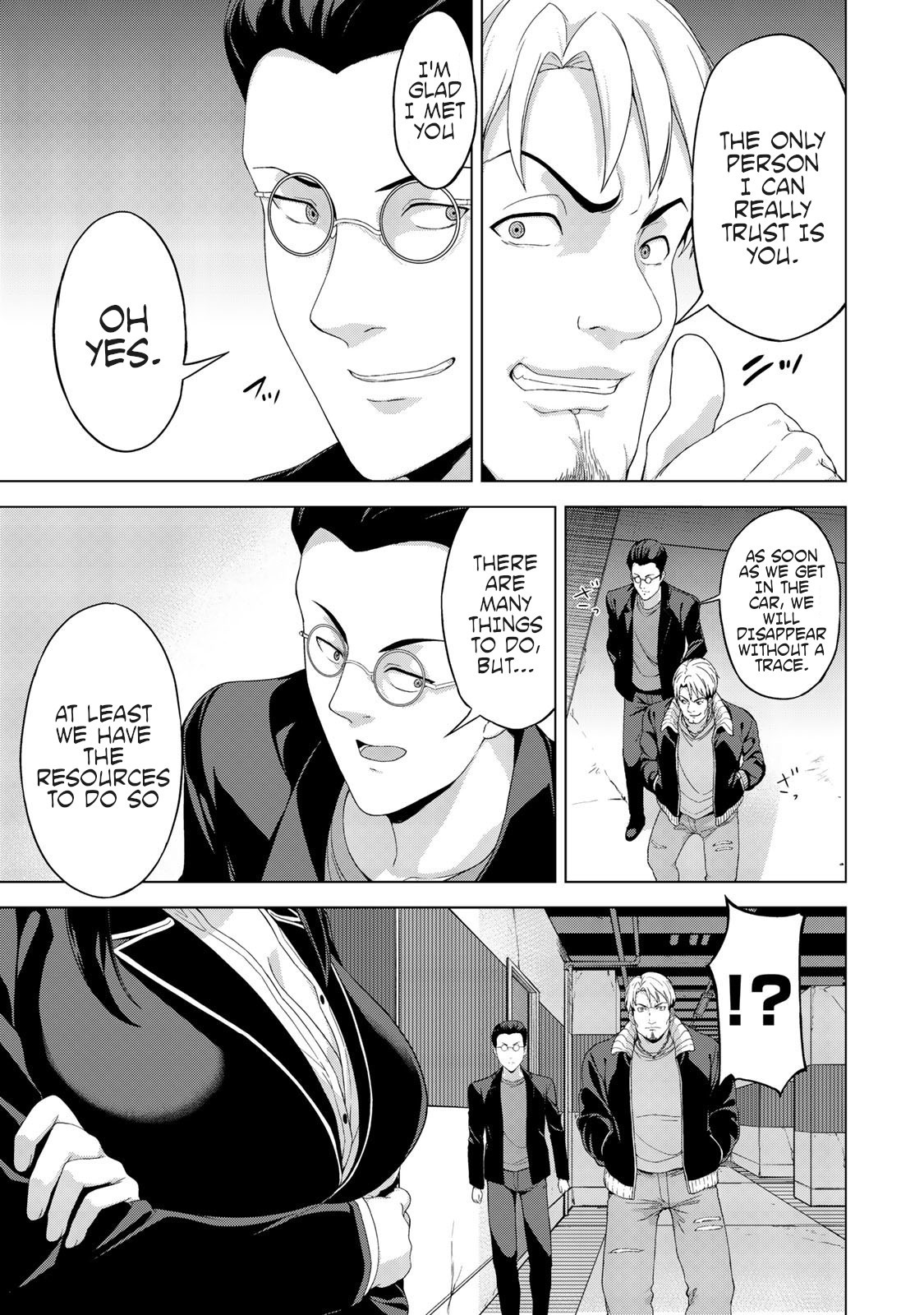 KINGDOM OF "Z" Chapter 12 page 4 - Chapter 12: The weak