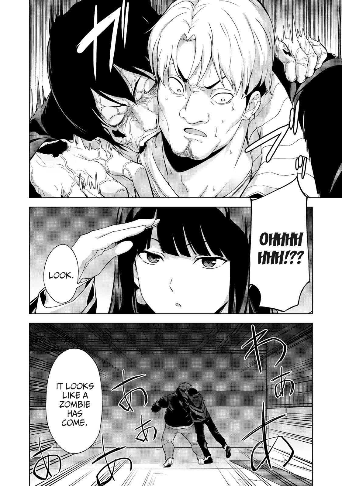 KINGDOM OF "Z" Chapter 13 page 7 - Chapter 13: Recovery (1)