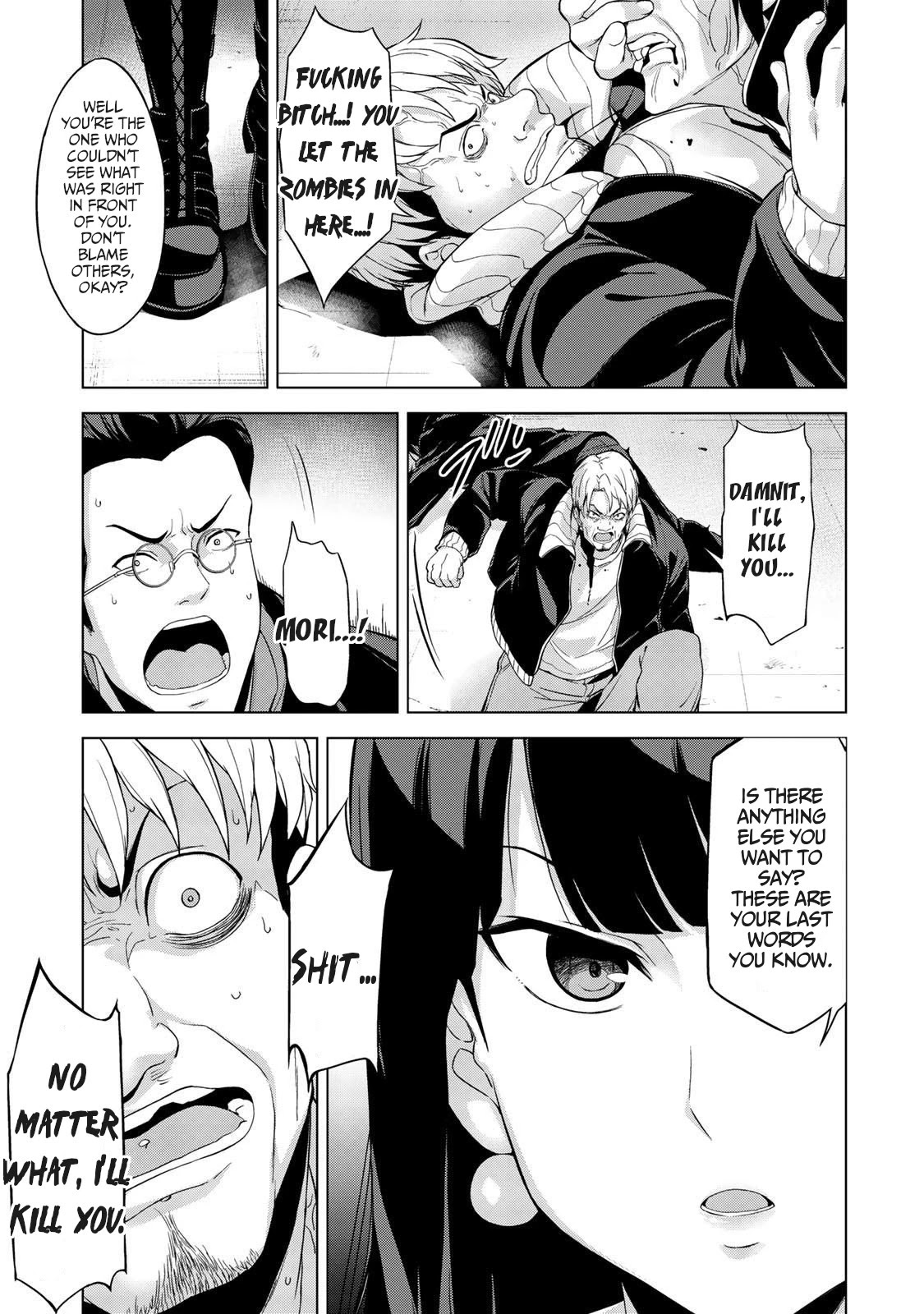 KINGDOM OF "Z" Chapter 13 page 8 - Chapter 13: Recovery (1)