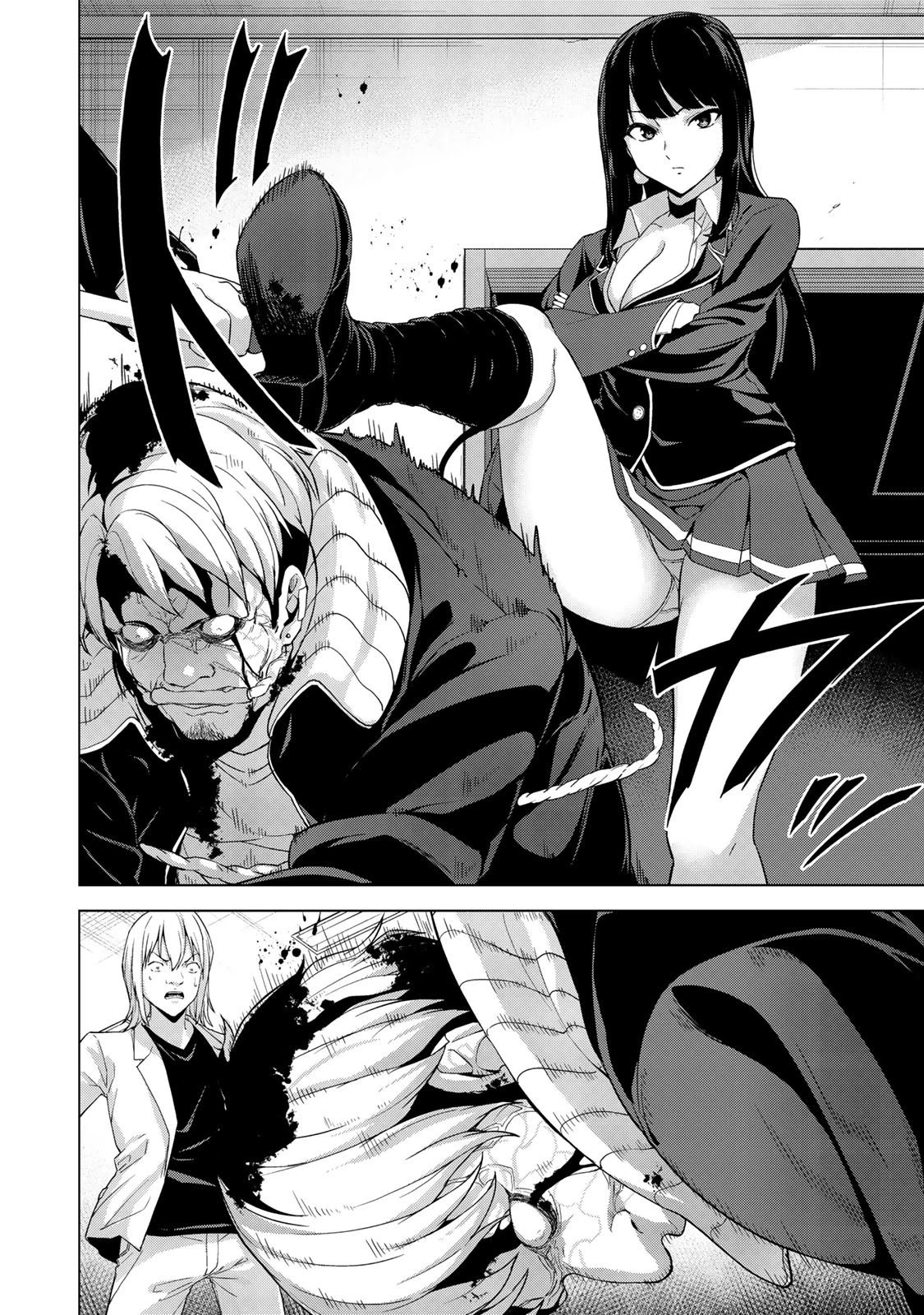 KINGDOM OF "Z" Chapter 15 page 3 - Chapter 15: Revelations