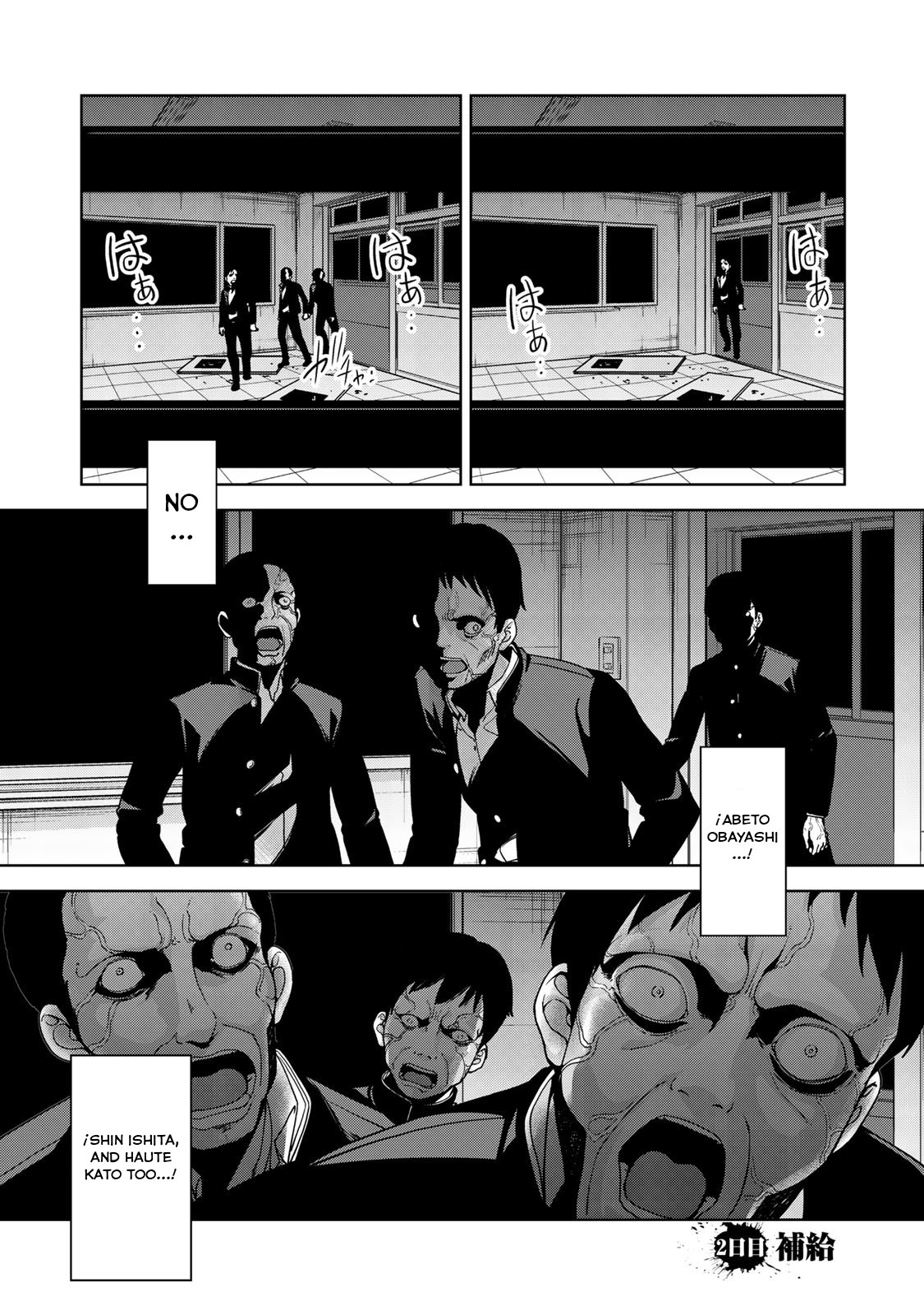 KINGDOM OF "Z" Chapter 2 page 2 - Chapter 2: Supplies