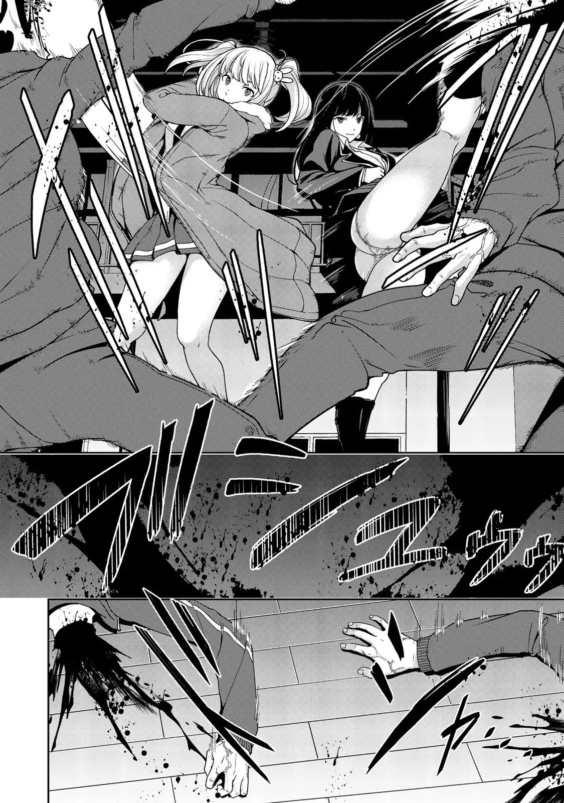 KINGDOM OF "Z" Chapter 3 page 10 - Chapter 3: Recapture