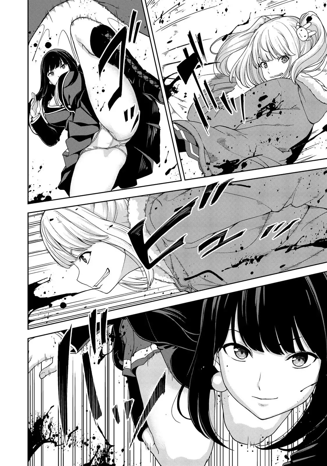 KINGDOM OF "Z" Chapter 3 page 12 - Chapter 3: Recapture