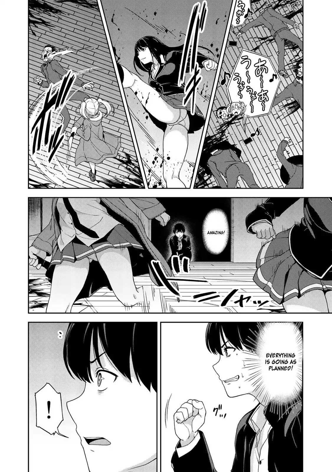 KINGDOM OF "Z" Chapter 3 page 20 - Chapter 3: Recapture