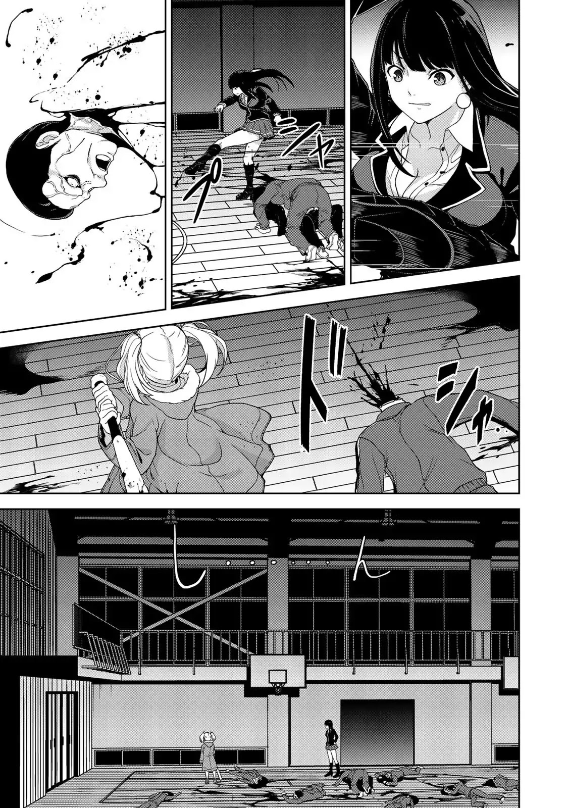 KINGDOM OF "Z" Chapter 3 page 25 - Chapter 3: Recapture
