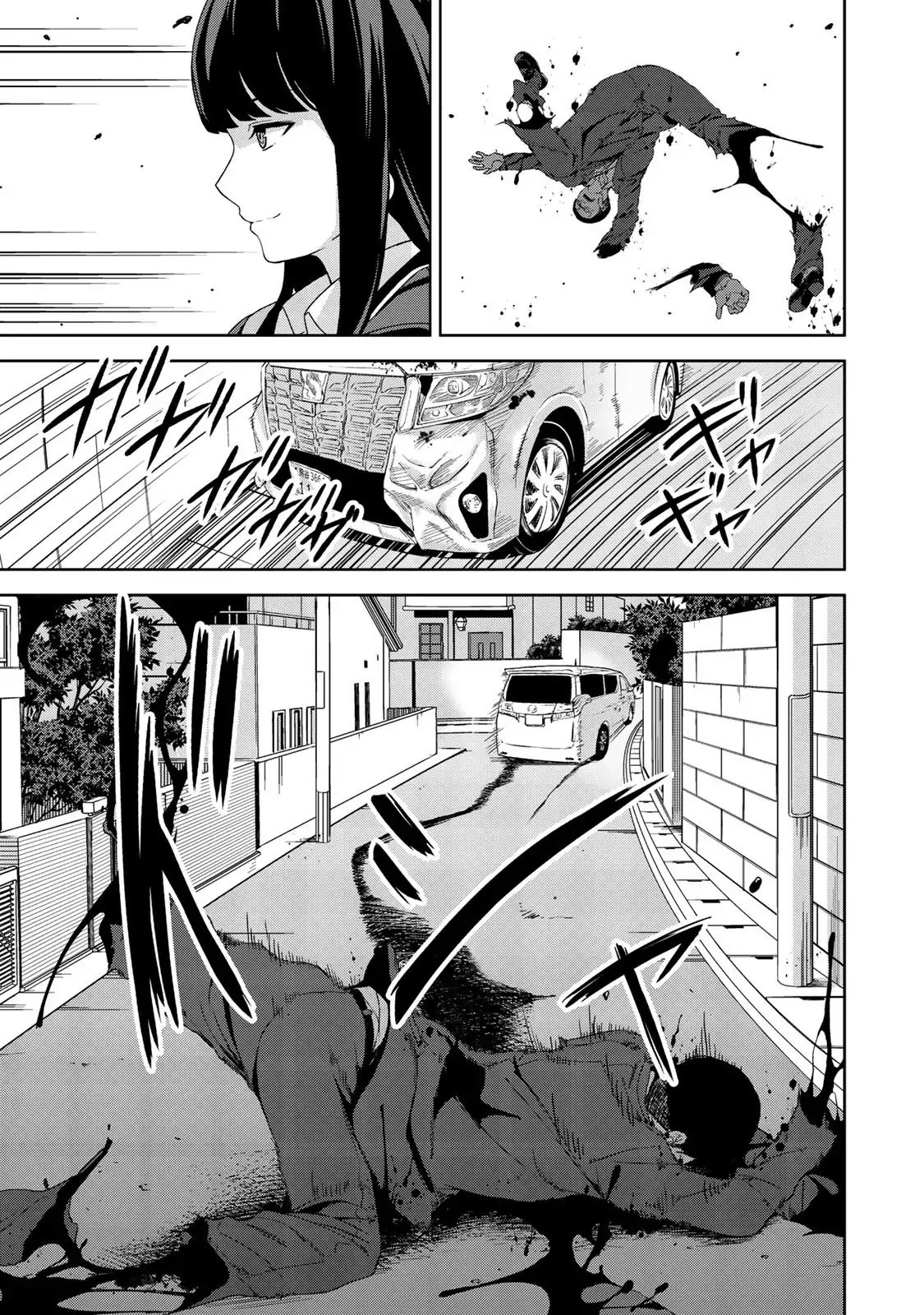 KINGDOM OF "Z" Chapter 6 page 12 - Chapter 6: Fugitive