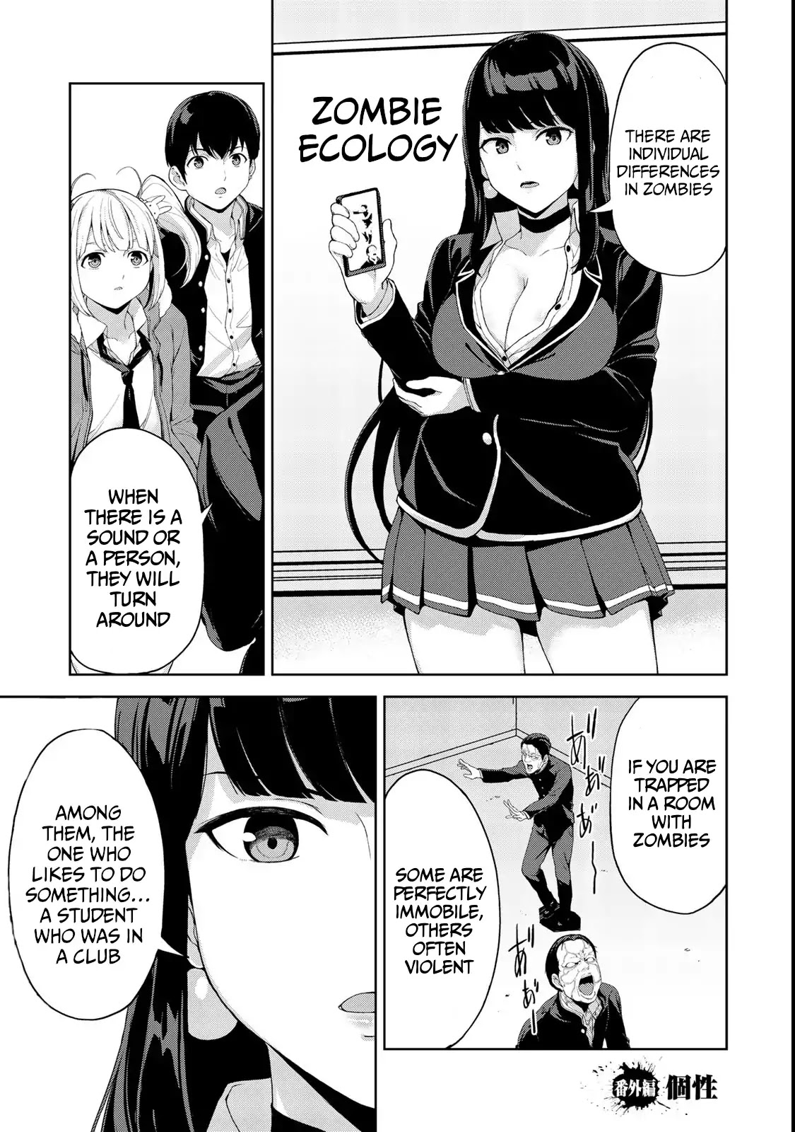 KINGDOM OF "Z" Chapter 9.5 page 2 - Chapter 9.5: Personality