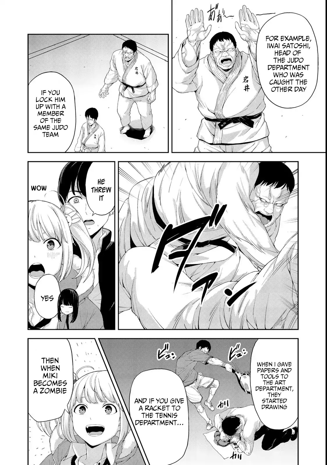 KINGDOM OF "Z" Chapter 9.5 page 3 - Chapter 9.5: Personality