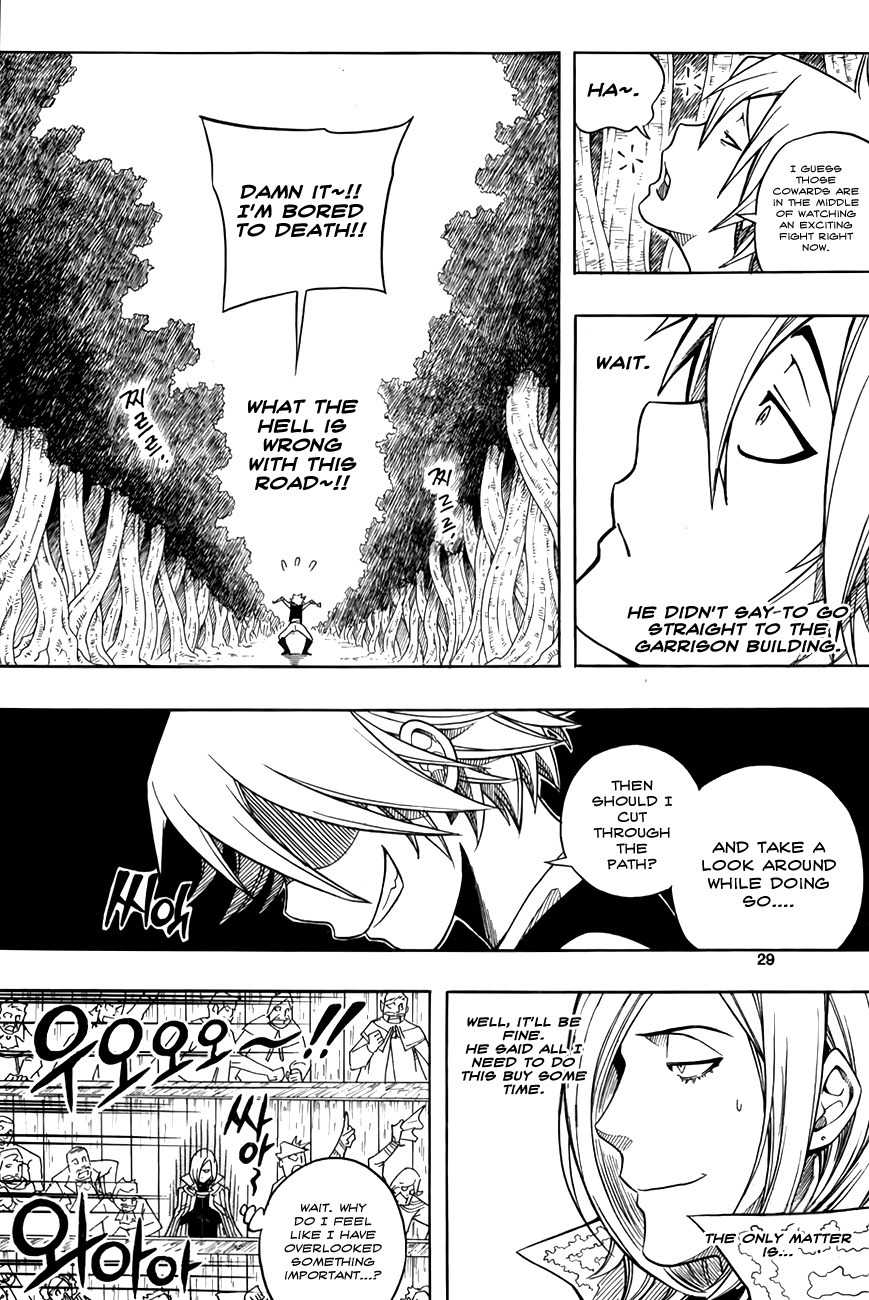Kingdom of Zombie Chapter 1 page 27 - Chapter 1: 20 Years Later