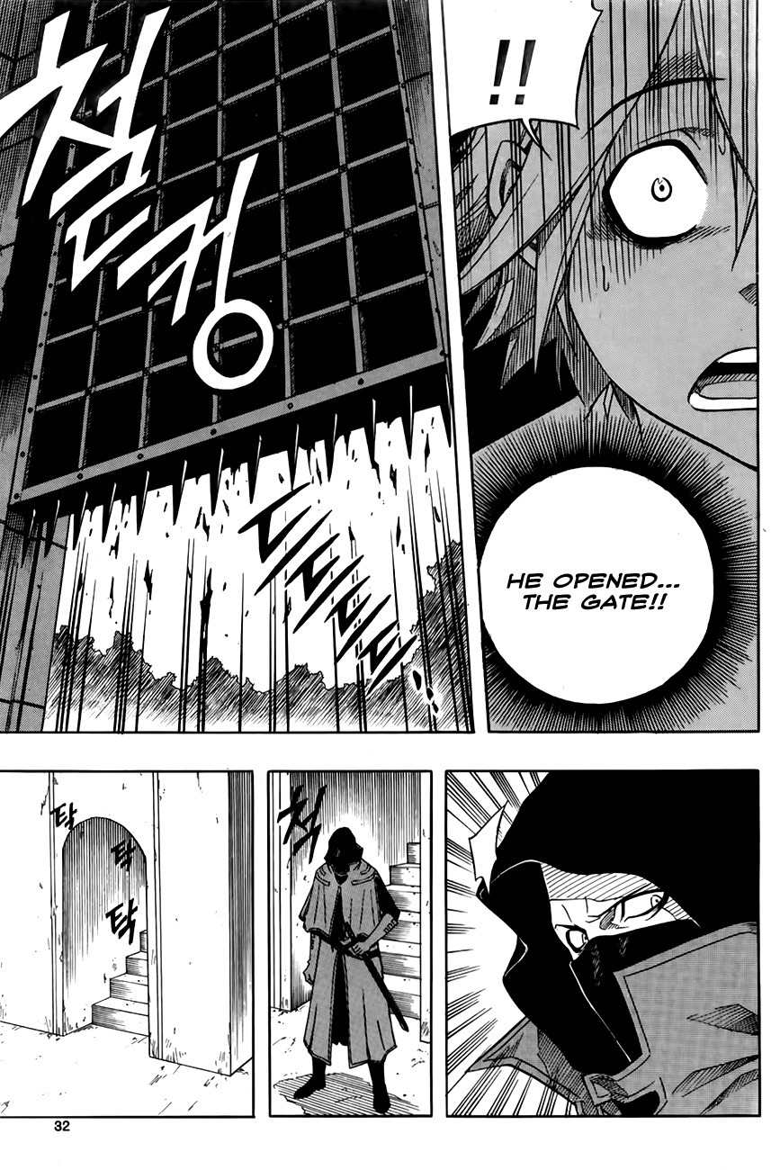 Kingdom of Zombie Chapter 1 page 30 - Chapter 1: 20 Years Later