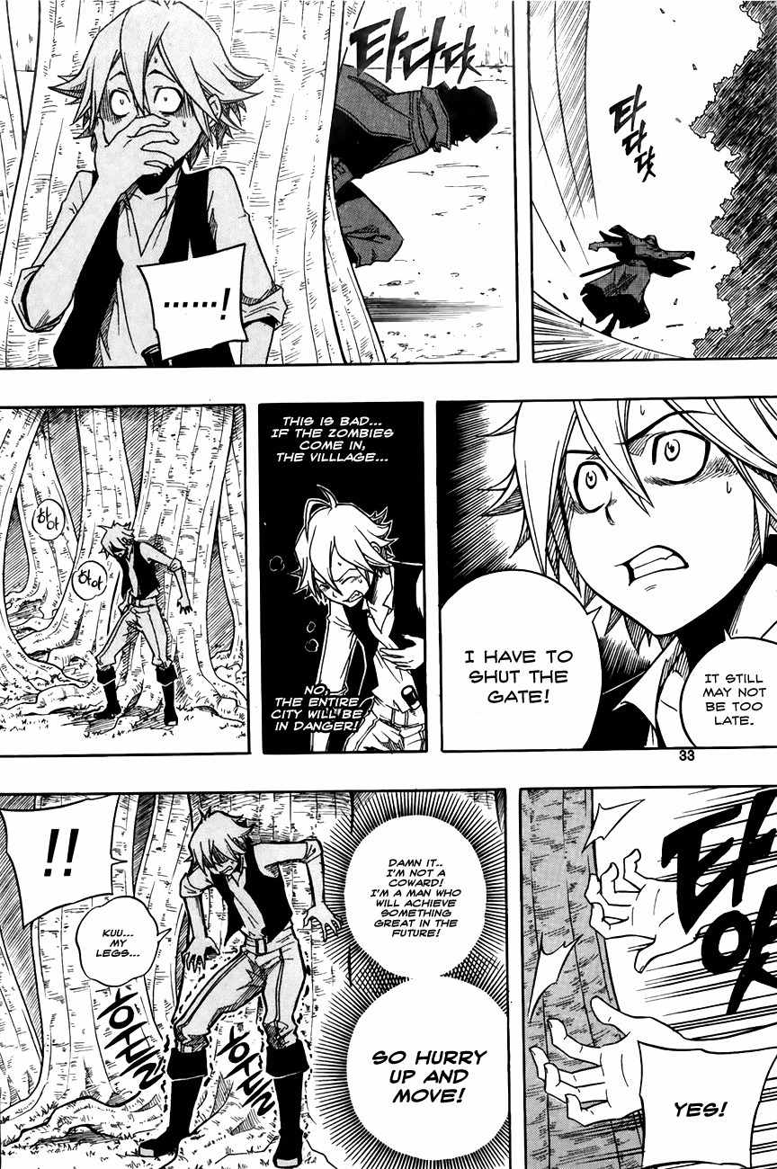 Kingdom of Zombie Chapter 1 page 31 - Chapter 1: 20 Years Later