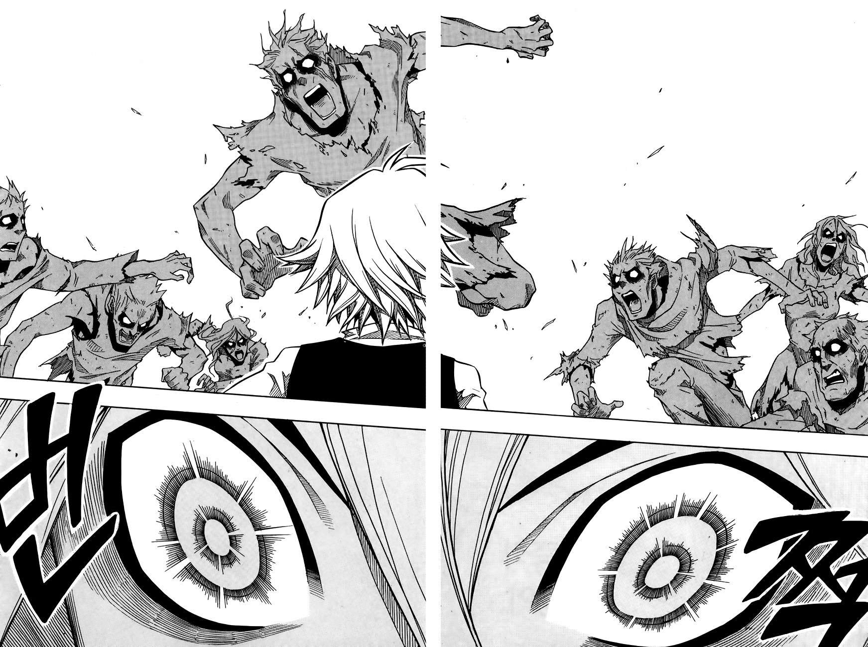 Kingdom of Zombie Chapter 1 page 35 - Chapter 1: 20 Years Later