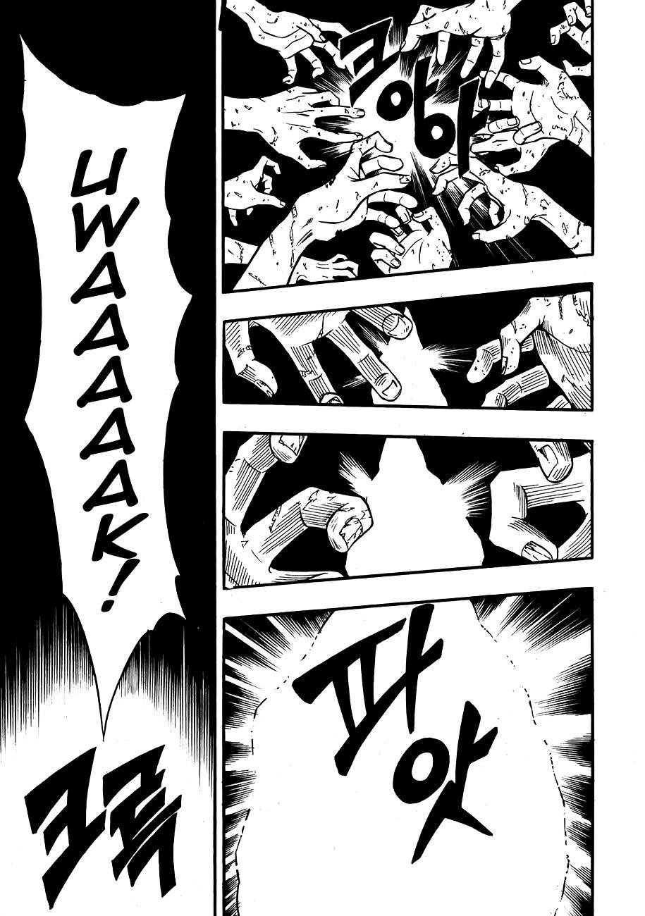 Kingdom of Zombie Chapter 10 page 18 - Chapter 10