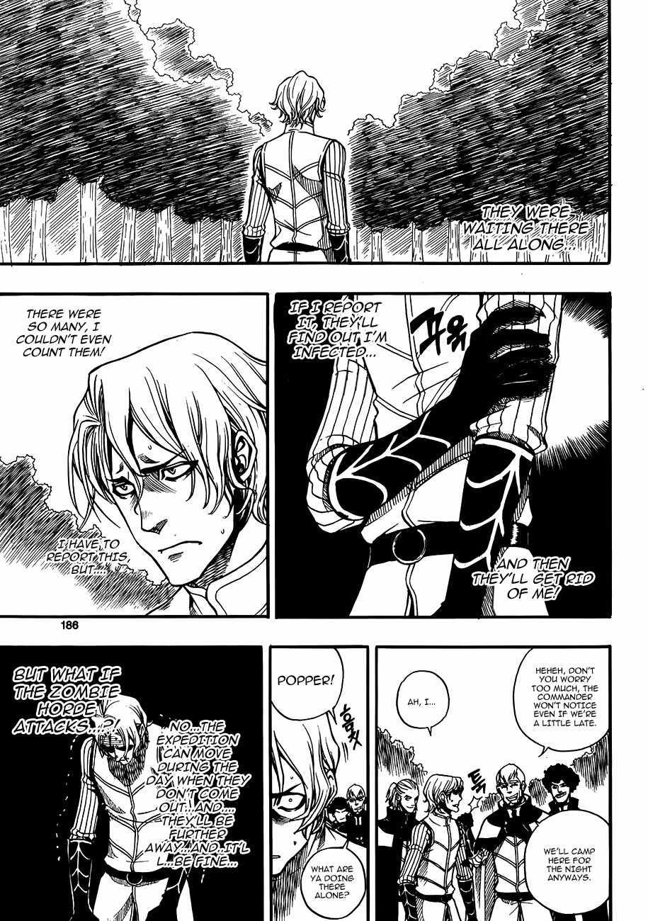 Kingdom of Zombie Chapter 11 page 3 - Chapter 11