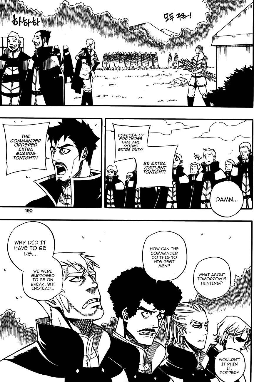 Kingdom of Zombie Chapter 11 page 7 - Chapter 11