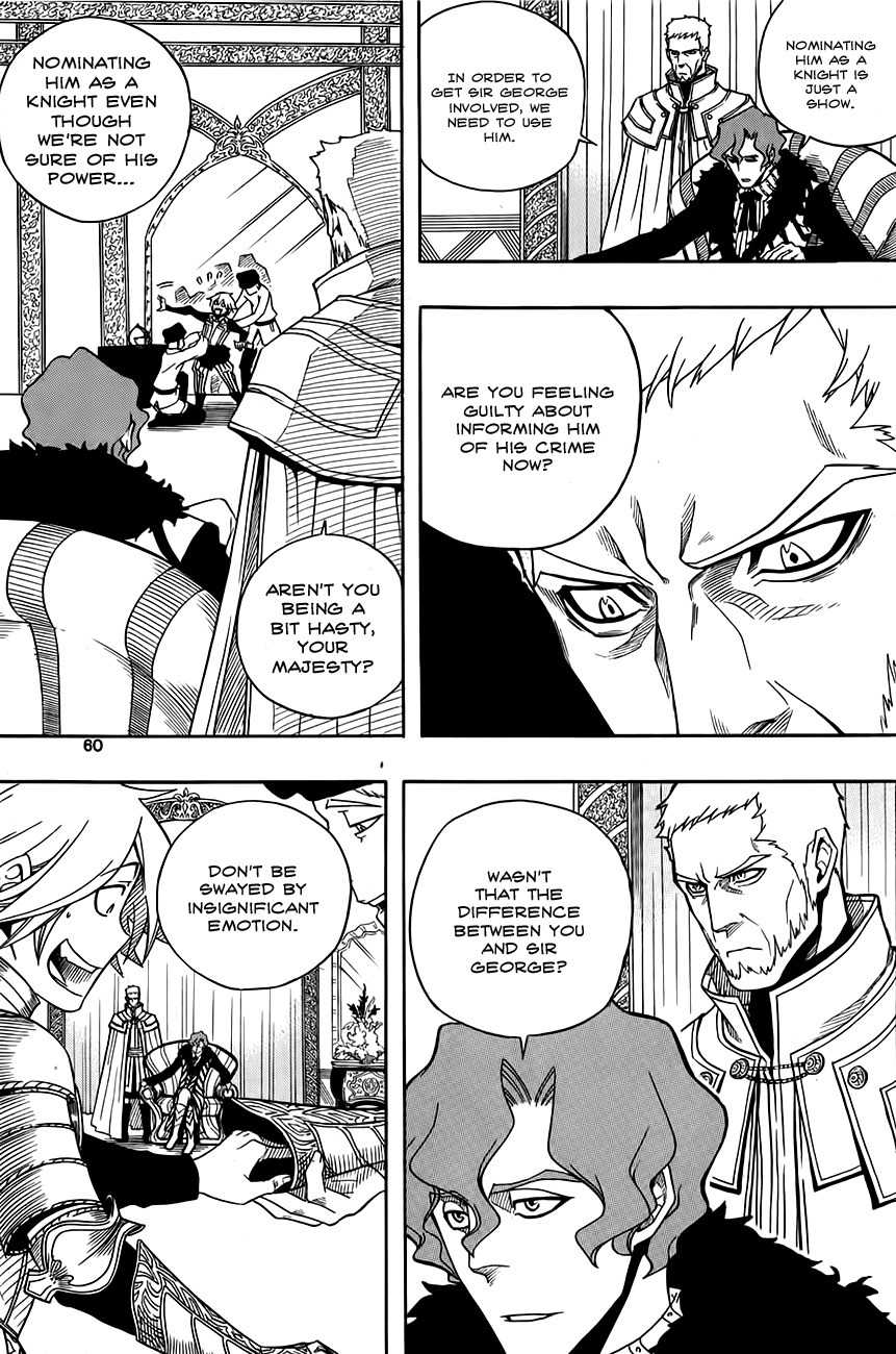 Kingdom of Zombie Chapter 2 page 17 - Chapter 2: Van Nocliff