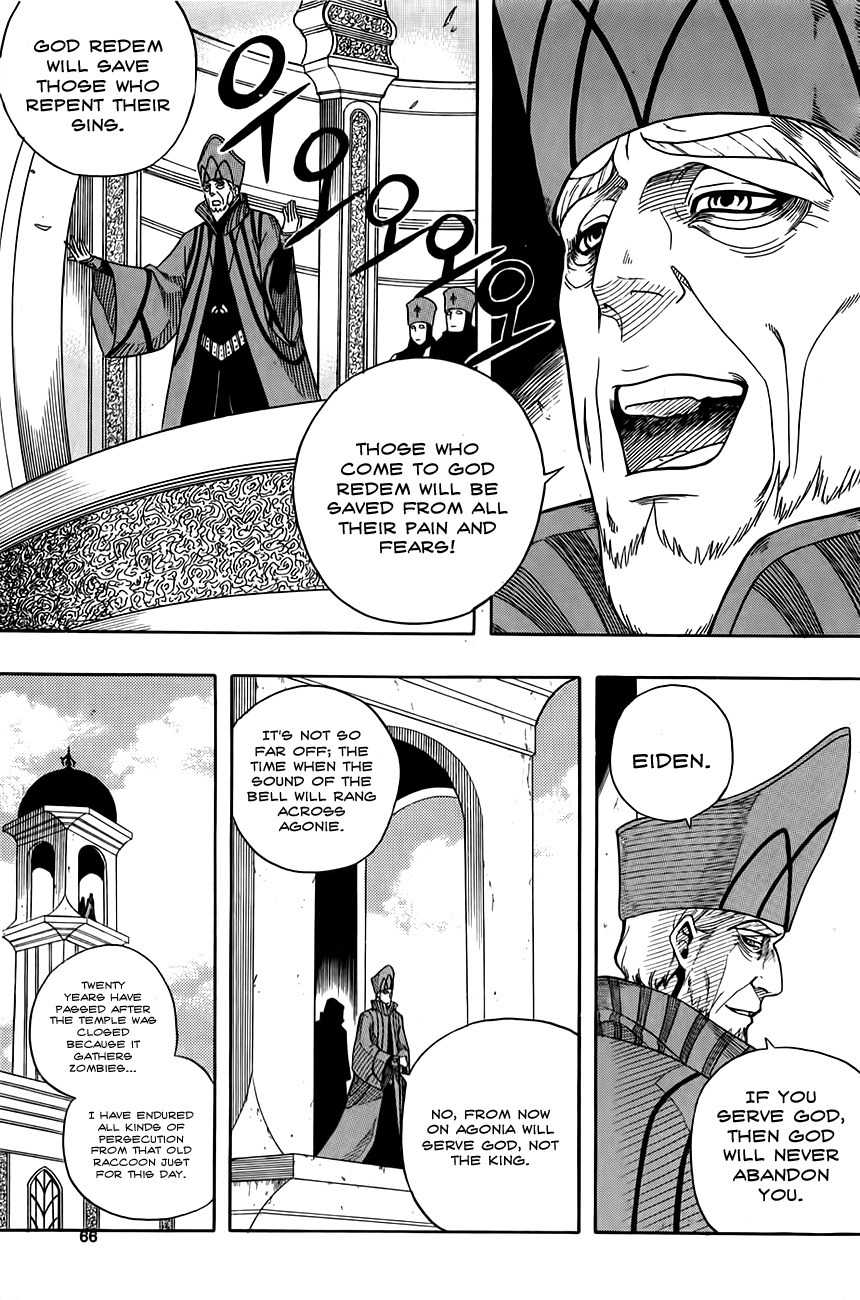Kingdom of Zombie Chapter 2 page 23 - Chapter 2: Van Nocliff