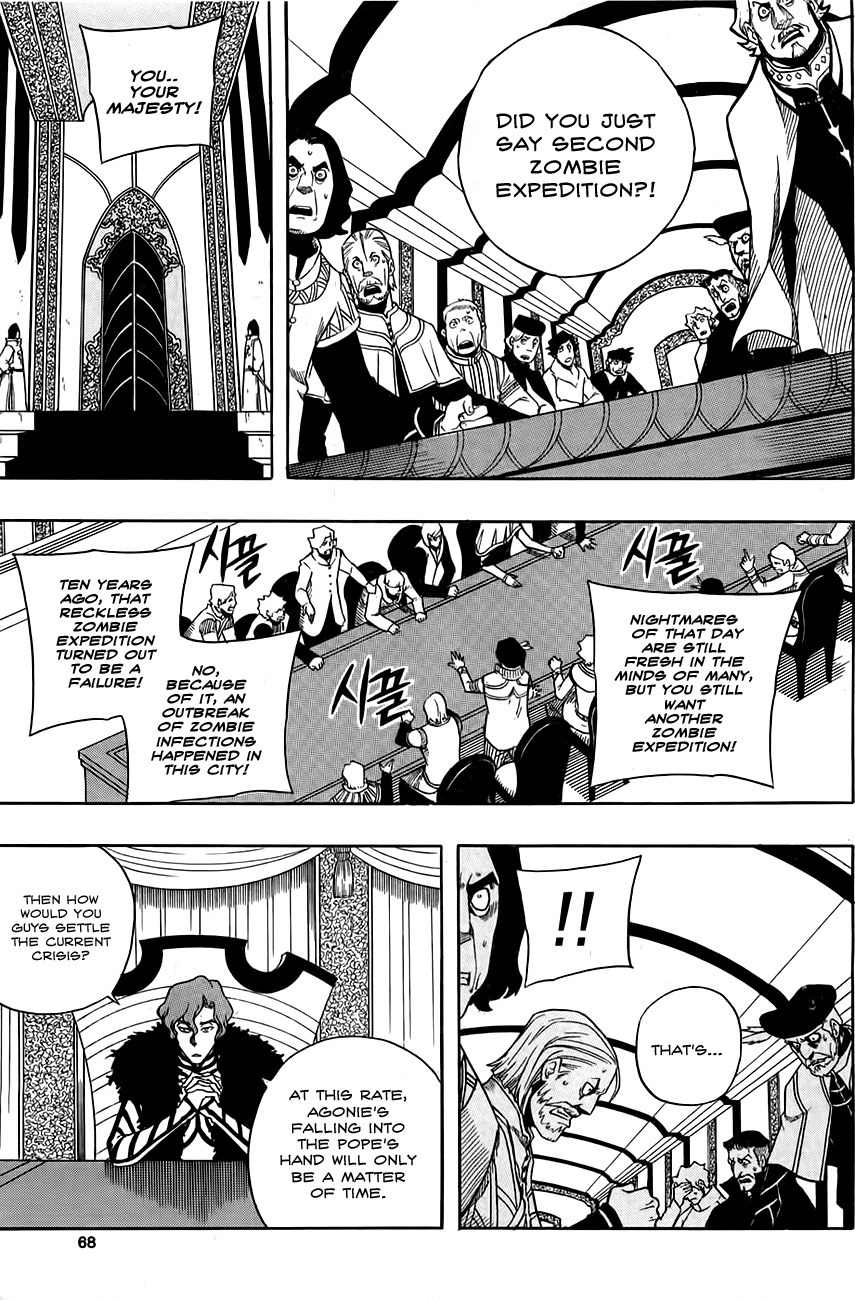 Kingdom of Zombie Chapter 2 page 25 - Chapter 2: Van Nocliff