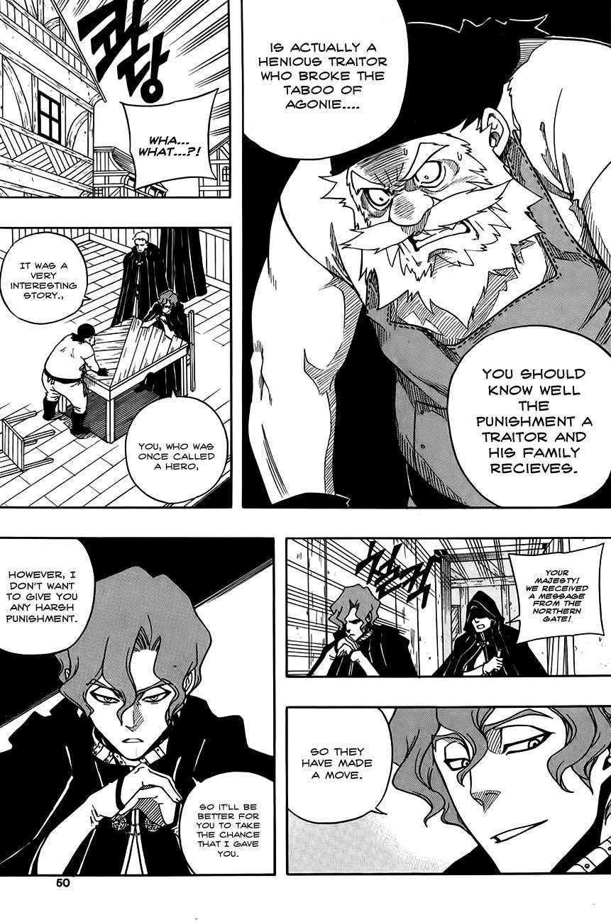 Kingdom of Zombie Chapter 2 page 7 - Chapter 2: Van Nocliff