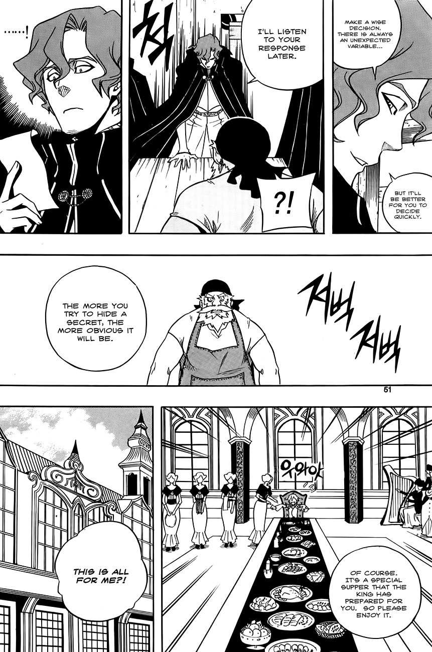 Kingdom of Zombie Chapter 2 page 8 - Chapter 2: Van Nocliff