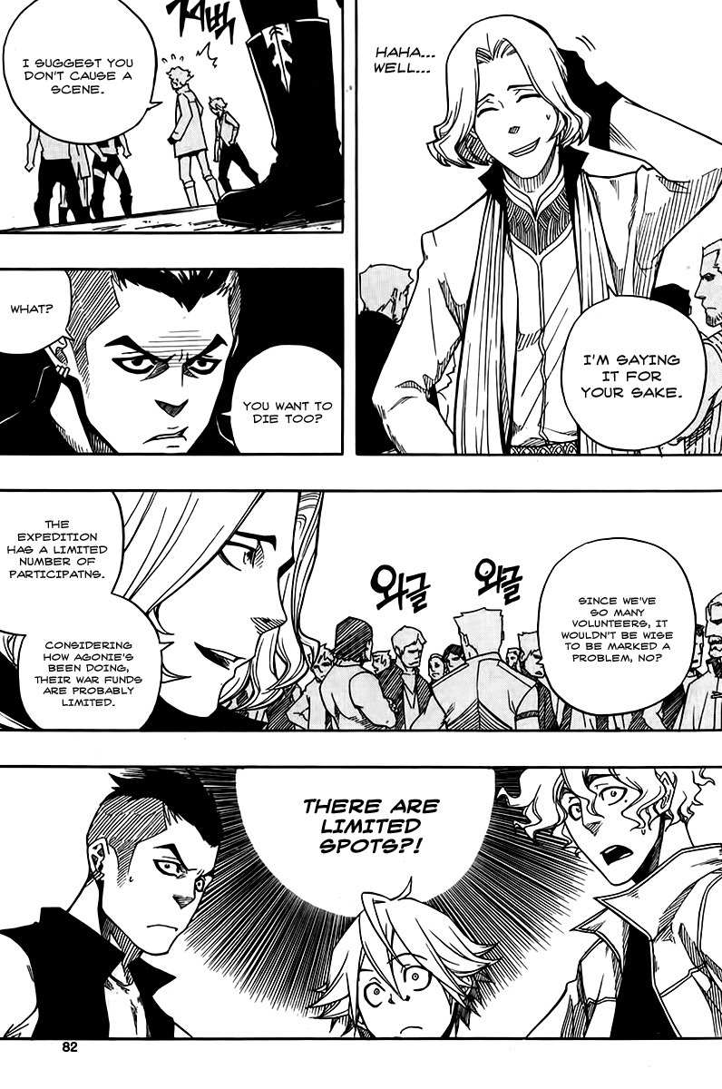 Kingdom of Zombie Chapter 3 page 11 - Chapter 3: Cran & Eden