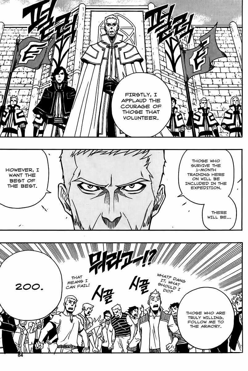 Kingdom of Zombie Chapter 3 page 13 - Chapter 3: Cran & Eden