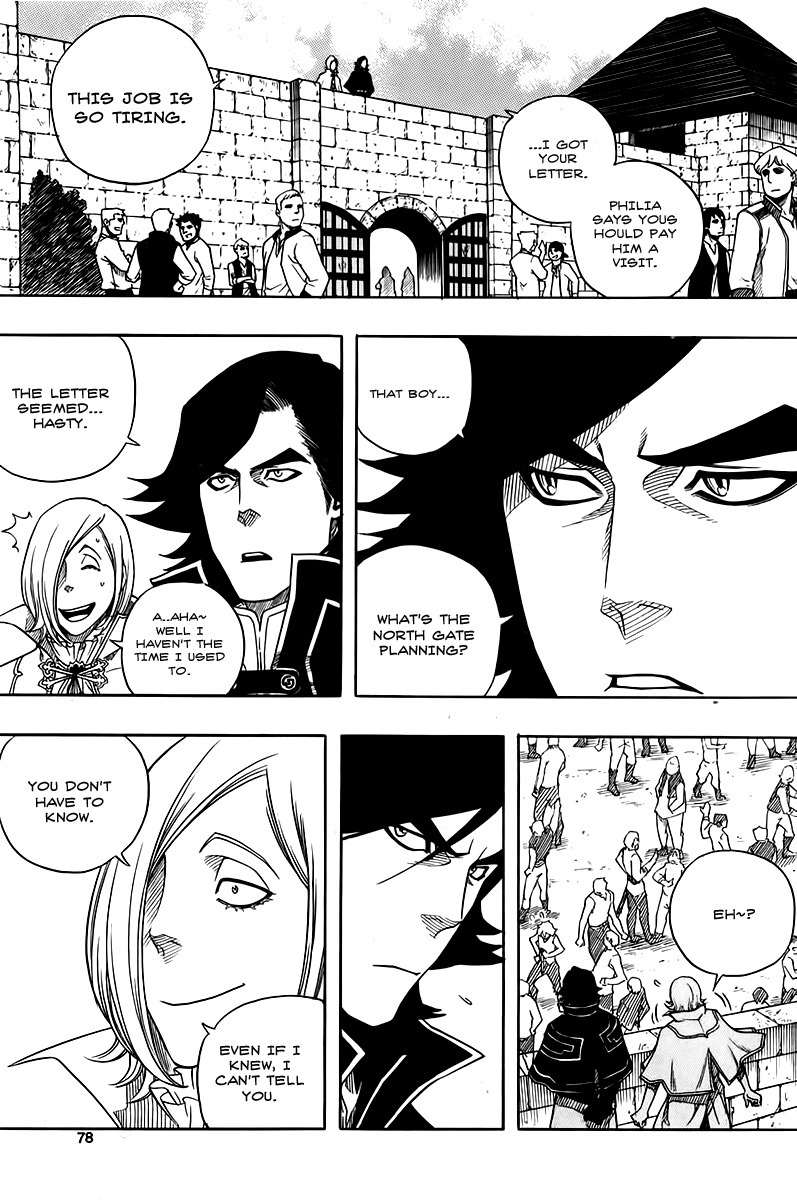 Kingdom of Zombie Chapter 3 page 7 - Chapter 3: Cran & Eden