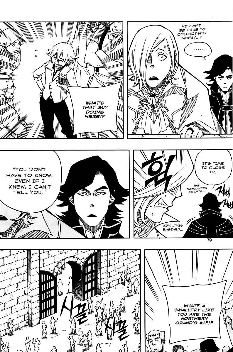Kingdom of Zombie Chapter 3 page 8 - Chapter 3: Cran & Eden