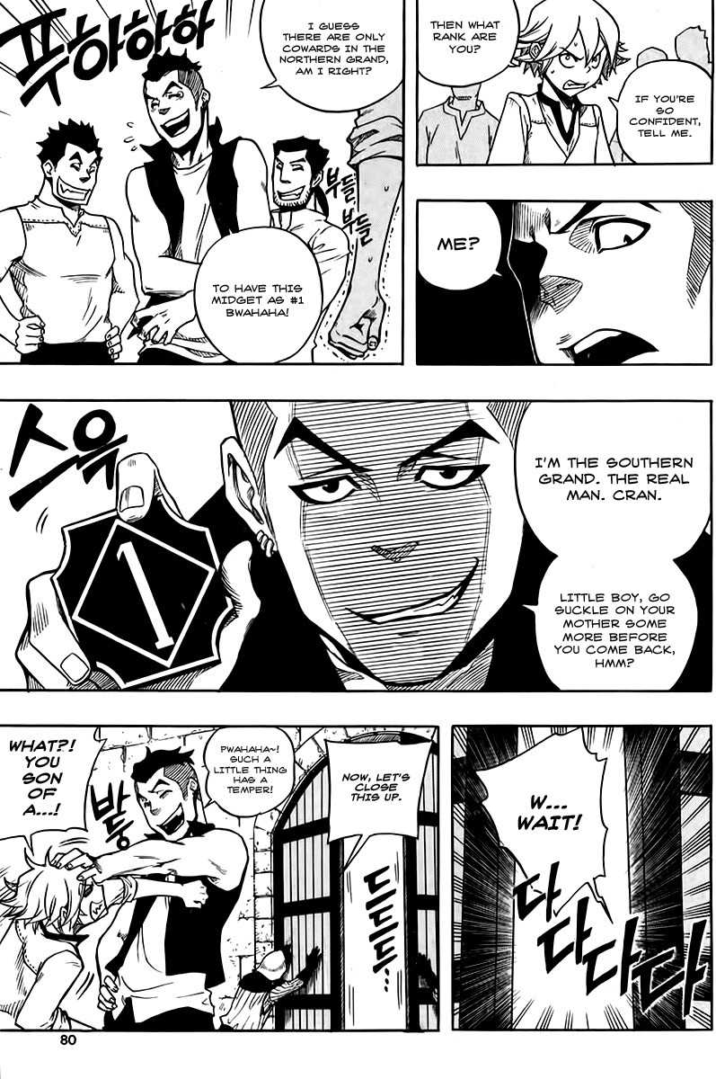 Kingdom of Zombie Chapter 3 page 9 - Chapter 3: Cran & Eden
