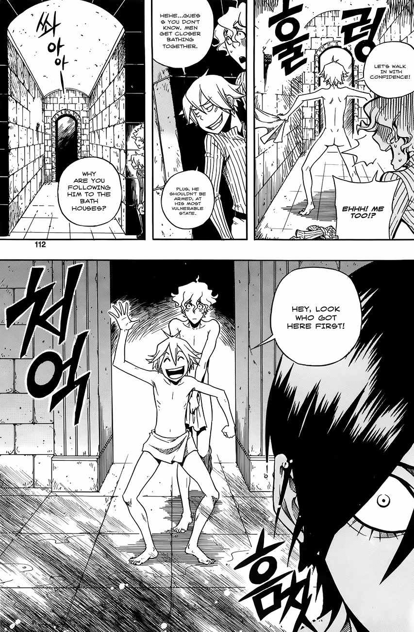 Kingdom of Zombie Chapter 4 page 17 - Chapter 4: Luis & Kyle