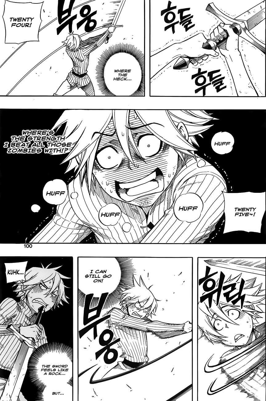 Kingdom of Zombie Chapter 4 page 5 - Chapter 4: Luis & Kyle