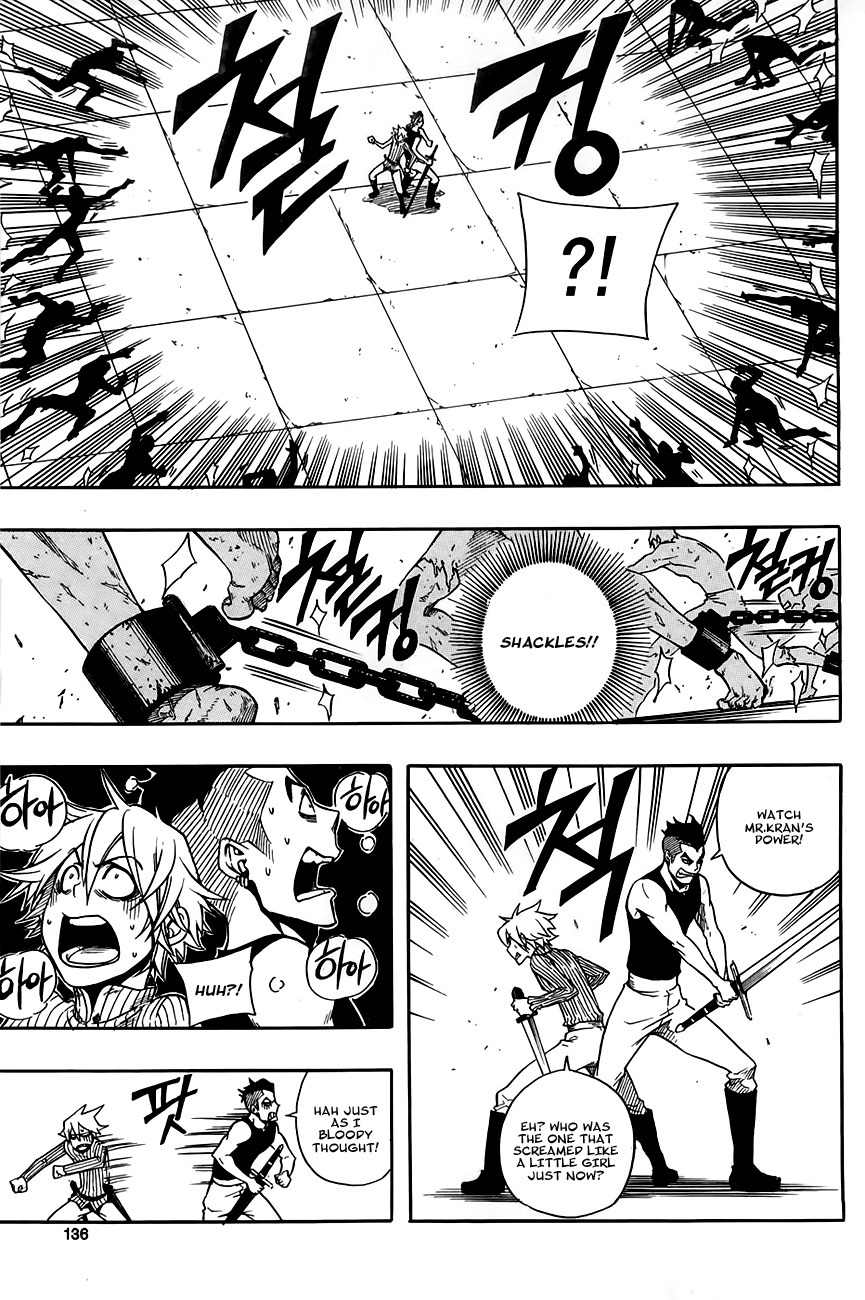 Kingdom of Zombie Chapter 5 page 12 - Chapter 5: Reason to Fight